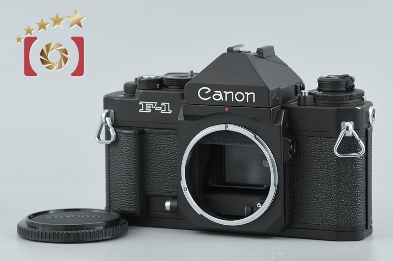【中古】Canon キヤノン New F-1 アイレベル フィルム一眼レフカメラ