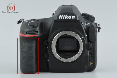 【中古】Nikon ニコン D850 デジタル一眼レフカメラ
