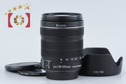 【中古】Canon キヤノン EF-S 18-135mm f/3.5-5.6 IS STM