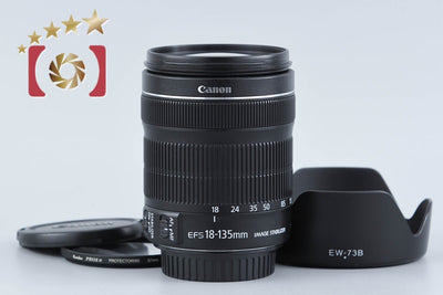 【中古】Canon キヤノン EF-S 18-135mm f/3.5-5.6 IS STM