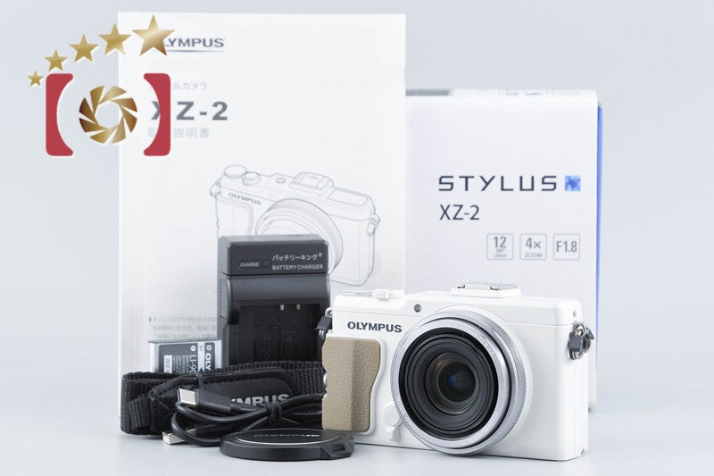 【中古】OLYMPUS オリンパス STYLUS XZ-2 ホワイト コンパクトデジタルカメラ 元箱付き