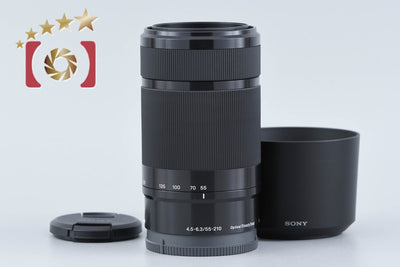 【中古】SONY ソニー E 55-210mm f/4.5-6.3 OSS SEL55210 ブラック