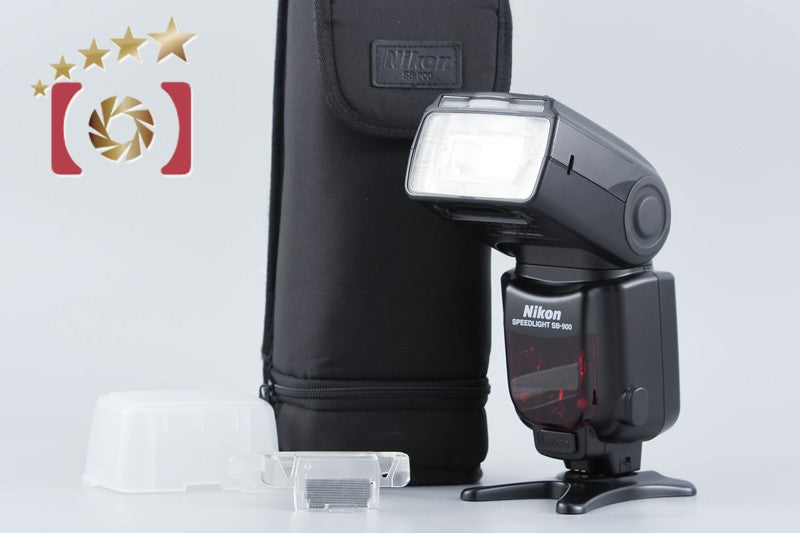 【中古】Nikon ニコン スピードライト SB-900