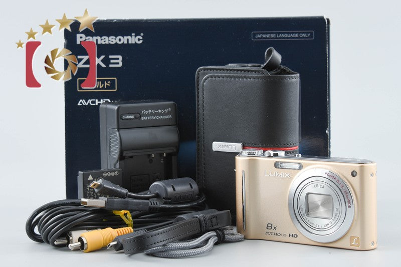【中古】Panasonic パナソニック LUMIX DMC-ZX3 ゴールド コンパクトデジタルカメラ 元箱付き