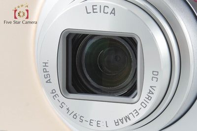 【中古】Panasonic パナソニック LUMIX DMC-ZX3 ゴールド コンパクトデジタルカメラ 元箱付き