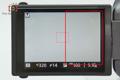 【中古】Nikon ニコン D5200 18-55 VR レンズキット ブラック シャッター回数僅少