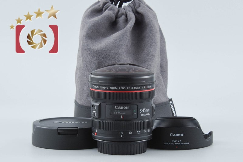 【中古】Canon キヤノン EF 8-15mm f/4 L FISHEYE USM