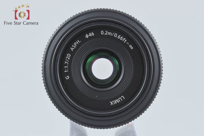 【中古】Panasonic パナソニック LUMIX G 20mm f/1.7 ASPH. H-H020