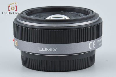 【中古】Panasonic パナソニック LUMIX G 20mm f/1.7 ASPH. H-H020