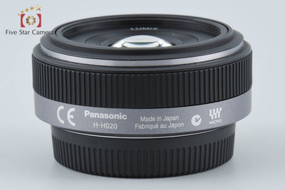 【中古】Panasonic パナソニック LUMIX G 20mm f/1.7 ASPH. H-H020