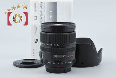 【中古】Panasonic パナソニック LUMIX LEICA D VARIO-ELMAR 14-150mm f/3.5-5.6 ASPH. L-RS014150 フォーサーズ用