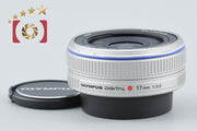 【中古】OLYMPUS オリンパス M.ZUIKO DIGITAL 17mm f/2.8 シルバー