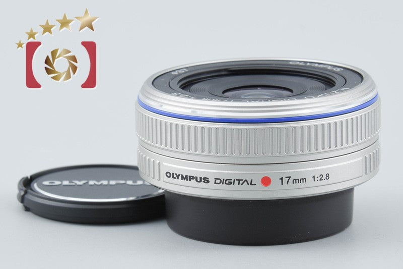 【中古】OLYMPUS オリンパス M.ZUIKO DIGITAL 17mm f/2.8 シルバー