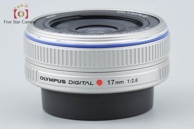 【中古】OLYMPUS オリンパス M.ZUIKO DIGITAL 17mm f/2.8 シルバー