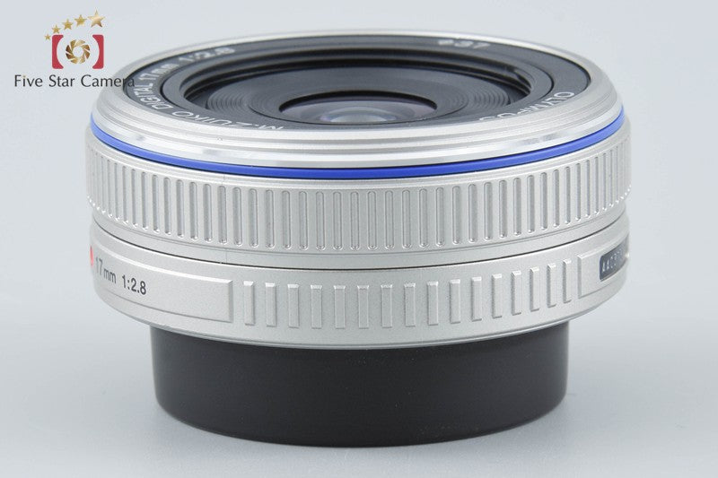 中古】OLYMPUS オリンパス M.ZUIKO DIGITAL 17mm f/2.8 シルバー