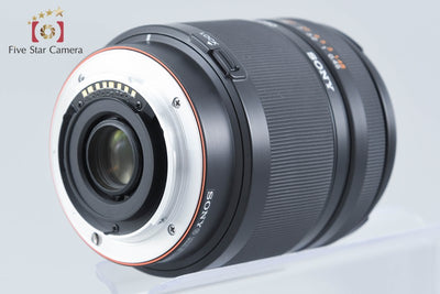 【中古】SONY ソニー DT 18-250mm f/3.5-6.3 SAL18250