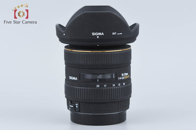 【中古】SIGMA シグマ 10-20mm f/4-5.6 EX DC HSM キヤノン用