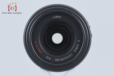 【中古】Panasonic パナソニック LUMIX G VARIO 45-200mm f/4-5.6 MEGA O.I.S. H-FS045200