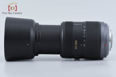 【中古】Panasonic パナソニック LUMIX G VARIO 45-200mm f/4-5.6 MEGA O.I.S. H-FS045200