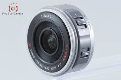 【中古】Panasonic パナソニック DMC-GF5X 14-42mm 電動ズームレンズキット シェルホワイト シャッター回数僅少