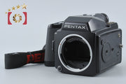 【中古】PENTAX ペンタックス 645 中判フィルムカメラ