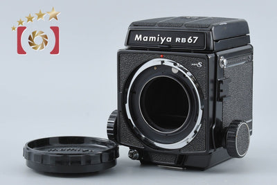 【中古】Mamiya マミヤ RB67 PRO S 中判フィルムカメラ