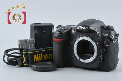 【中古】Nikon ニコン D200 デジタル一眼レフカメラ
