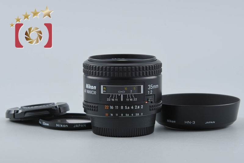 【中古】Nikon ニコン AF NIKKOR 35mm f/2