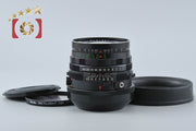 【中古】Mamiya マミヤ SEKOR C 50mm f/4.5