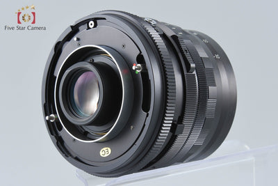 【中古】Mamiya マミヤ SEKOR C 50mm f/4.5