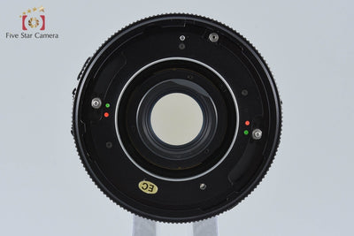 【中古】Mamiya マミヤ SEKOR C 50mm f/4.5