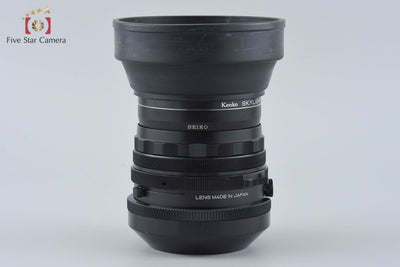 【中古】Mamiya マミヤ SEKOR C 50mm f/4.5