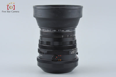 【中古】Mamiya マミヤ SEKOR C 50mm f/4.5