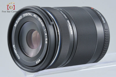 【中古】OLYMPUS オリンパス M.ZUIKO DIGITAL ED 40-150mm f/4-5.6 ブラック