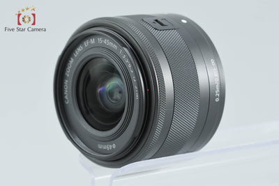 【中古】Canon キヤノン EOS M3 ブラック EF-M 15-45mm f/3.5-6.3 IS STM レンズキット
