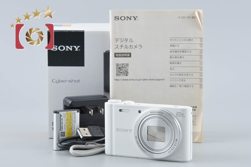 中古】SONY ソニー ハンディカム HDR-PJ760V デジタルビデオカメラ