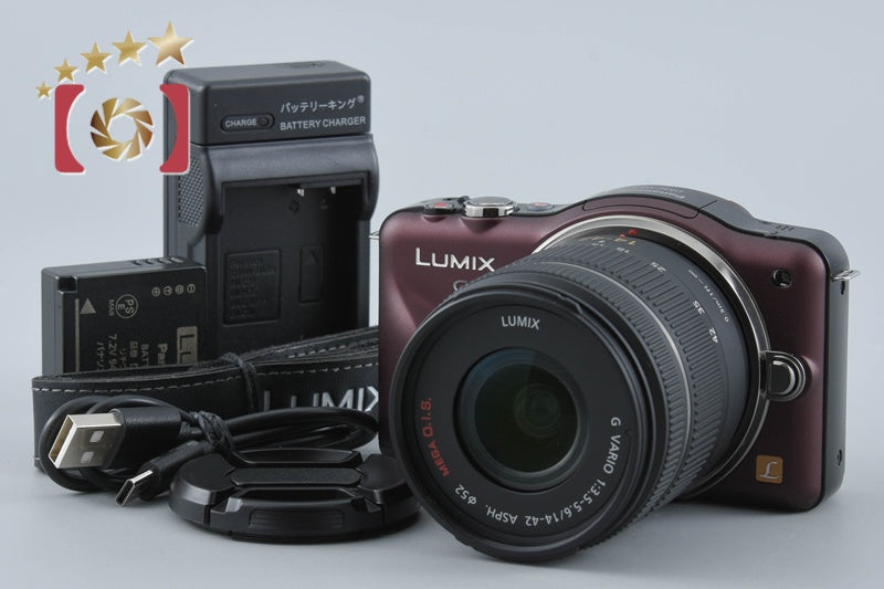 中古】Panasonic パナソニック LUMIX DMC-GF3 シェルホワイト + G