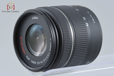 【中古】Panasonic パナソニック LUMIX DMC-GF3 センシュアルブラウン + G VARIO 14-42mm f/3.5-5.6 ASPH. MEGA O.I.S. H-FS014042 シャッター回数僅少