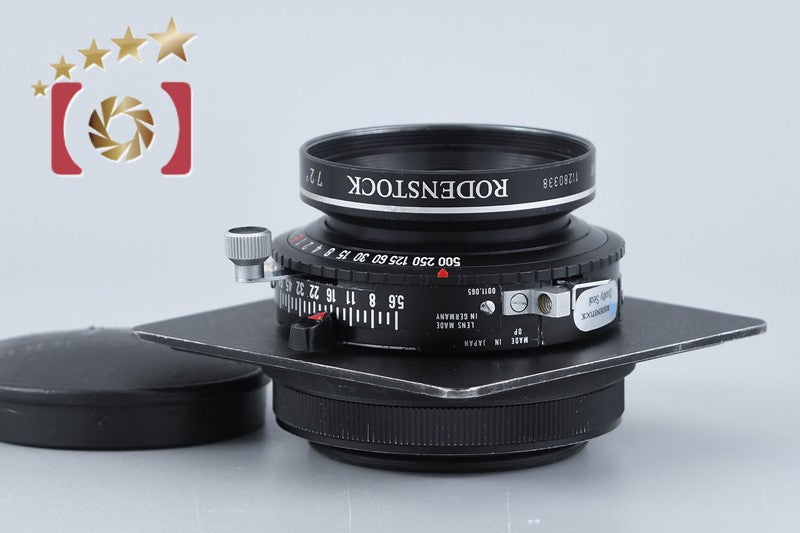 【中古】Rodenstock ローデンシュトック 72° APO Sironar-N 150mm f/5.6