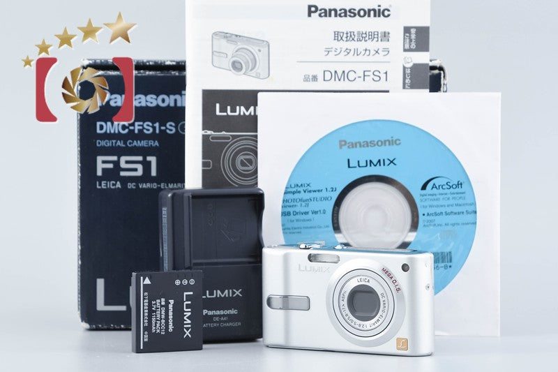 中古】Panasonic パナソニック HC-WZ590M ブラウン ビデオカメラ