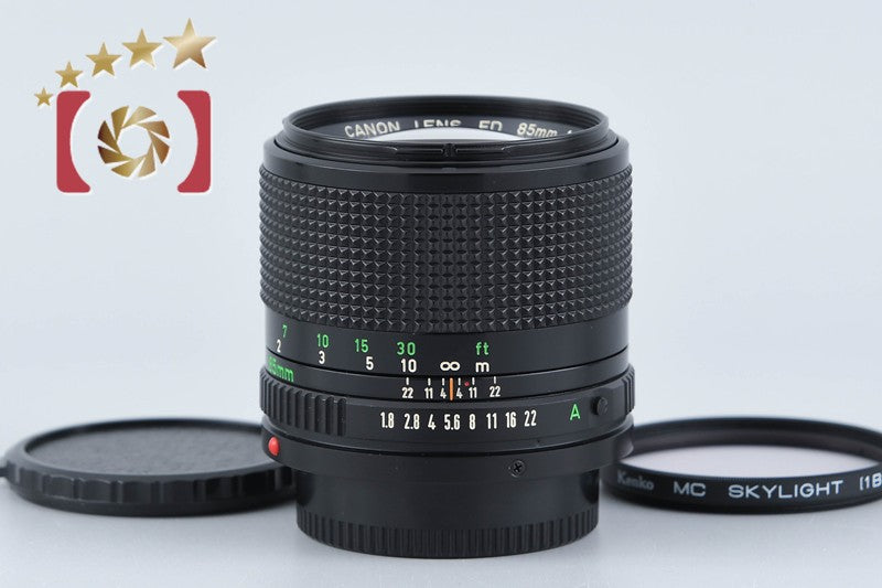 【中古】Canon キヤノン New FD 85mm f/1.8