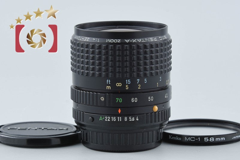 交換レンズ – Five Star Camera | ファイブスターカメラ