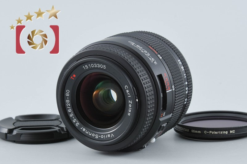 CONTAX – Five Star Camera | ファイブスターカメラ