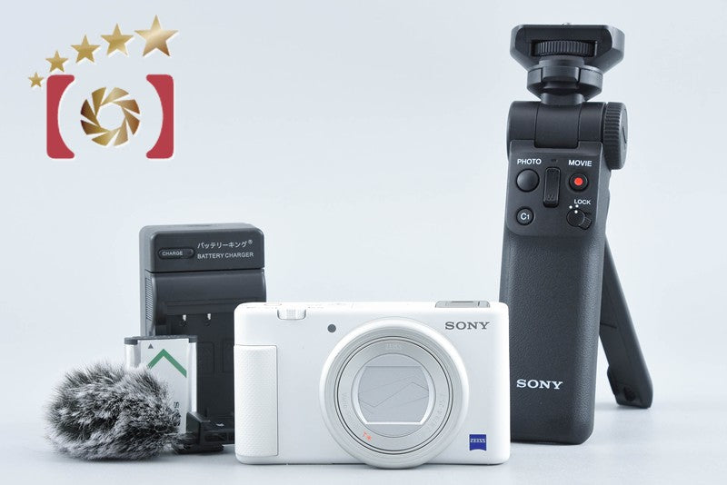 中古】SONY ソニー ハンディカム HDR-CX560V シャンパンシルバー