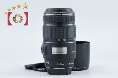 【中古】Canon キヤノン EF 75-300mm f/4-5.6 IS USM