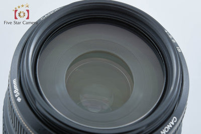 【中古】Canon キヤノン EF 75-300mm f/4-5.6 IS USM