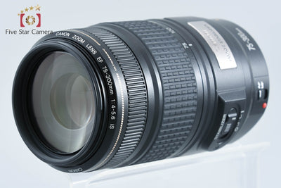 【中古】Canon キヤノン EF 75-300mm f/4-5.6 IS USM