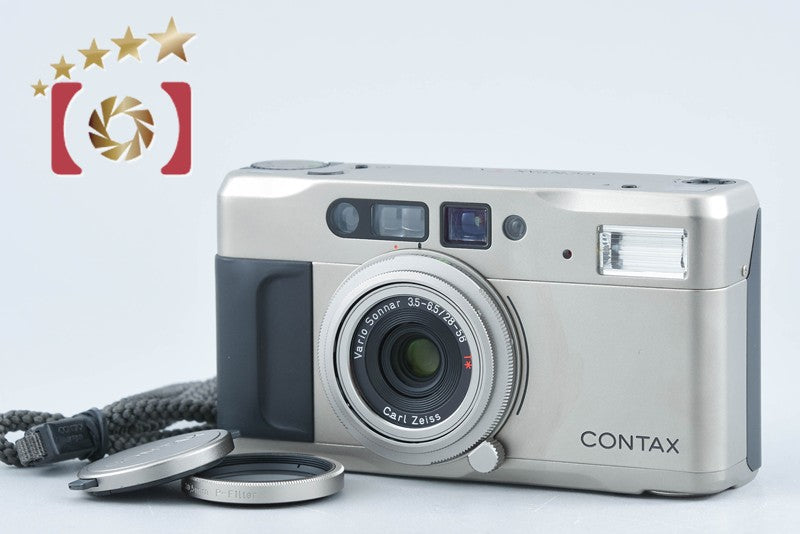 CONTAX – Five Star Camera | ファイブスターカメラ
