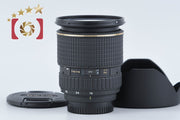 【中古】Tokina トキナー AT-X 165 PRO DX 16-50mm f/2.8 ニコン用