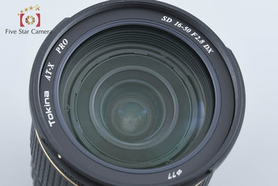 【中古】Tokina トキナー AT-X 165 PRO DX 16-50mm f/2.8 ニコン用